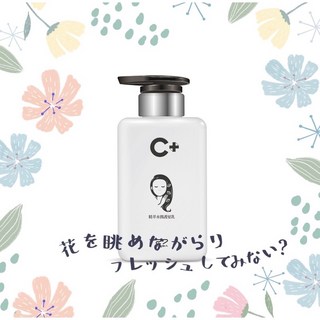 C+ 精萃水潤護髮乳 330ml 賦予秀髮清新感受, 1個