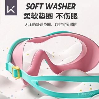 臺灣出貨 熱賣款 小朋友 青少年遊蛙鏡男女童高清防水防霧遊泳平光蛙鏡大框專業潛水遊泳裝備, 靜謐紫【泳鏡+兒童硅膠帽】,平光, 1個