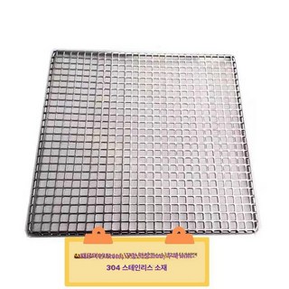 하수구 캡 스텐 야외 실외 덮개 이물질 발코니, 304 15x15cm 정사각형 필터망 카키색