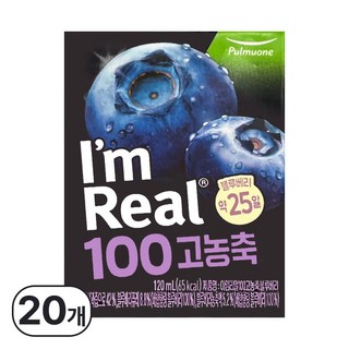 아임리얼 100 고농축 블루베리, 120ml, 20개
