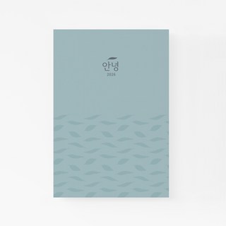 삼알 2026 안녕 다이어리, 1개, Light Blue