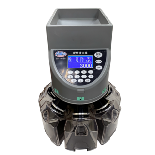 【大鼎OA】銀行專業級分幣機DT-988 獨家震動裝置 超高速分幣 銀行專業等級 數幣機 點幣機, 1個, DT-988 數幣機