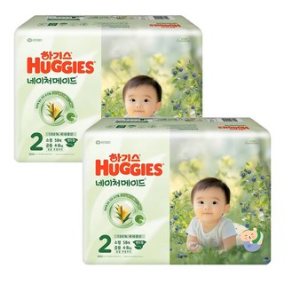 하기스 신형 네이처메이드 기저귀 밴드형 남여공용, 2단계, 116매