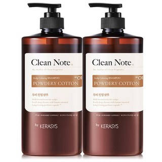 케라시스 클린노트 파우더리 코튼 샴푸 1L 2개