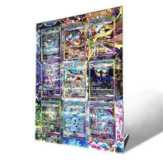 太晶伊布SAR九連擴散式卡磚（本人繪製 非淘寶）月亮伊布sar 仙子伊布sar 太晶慶典 葉伊布sar, 中間為:花朵伊布sar,不含卡片