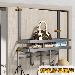 門後雙層掛衣架免打孔臥室門後掛鈎房間收納置物架門掛鈎門後掛架 62 精品, C款槍灰色【門後3鉤掛衣架】,【多功能免安裝門後掛衣架】, 1個