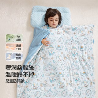 DFMEI 威爾貝魯兒童防踢被25年新款春秋防着涼被子印花針織蠶絲睡袋a類, 【加厚款200g】夢境奇想—推薦溫度5~15℃