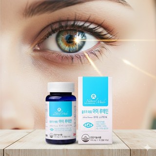 온가족 루테인 마리골드꽃추출물 캐나다산3개월분 복합기능성 비타민 아연 눈피로건강영양제, 1박스, 90정