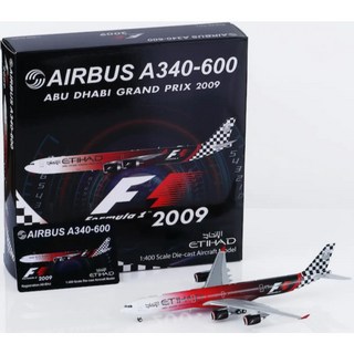 HX 1/400 絕版 Etihad Airbus A340-600 飛機模型 2009 阿布達比大獎賽, 1個
