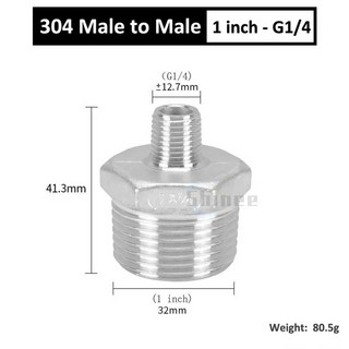 수나사 육각 니플 워터 어댑터 피팅 커넥터 유니온 스테인레스 304 공기 파이프 커플러 나사 오일, 1PCS, 1l4 G1, 1개