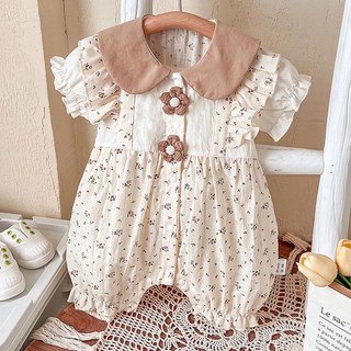 구름위에햇님 여름 아기외출우주복 DX-2251233