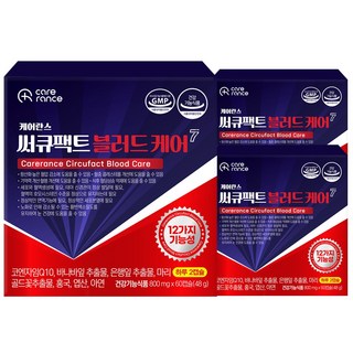 써큐팩트 블러드케어 7 - 은행잎 바나바잎 코큐텐 12종 복합 기능성 루테인 홍국 아연 엽산 코엔자임 q10 혈압 혈행 혈당 혈액순환 기억력 개선 콜레스테롤 영양제, 3개, 60정