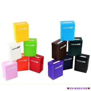 店長推薦 臺灣發貨 寳可夢 PTCG 卡磚收納盒 卡盒收納 大容量 雙排卡夾盒 評級 正版球星卡 WS 遊戲王 卡牌盒, 1個, 隨機卡盒2個