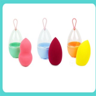 승연이의 추천 스토어 메이크업 화장 스펀지 퍼프 케이스 세트 화장퍼프, 커팅