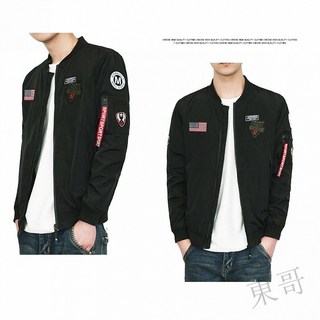 G 限量購 美國飛行服 防風外套 飛行外套 棒球外套 夾克外套 MA1軍裝外套 騎車外套 帥氣外套 輕薄外套 NT