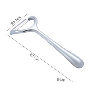 304不鏽鋼旋轉削皮刀 廚房家用瓜果蔬菜刨刀 水果削皮器, 1個, 304 鋅合金 帶齒