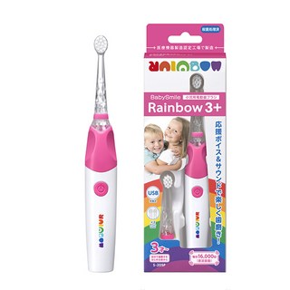 日本BabySmile 充電款 S-205 炫彩音樂兒童電動牙刷 - 附軟毛刷頭, 粉色, 1個, 1個裝