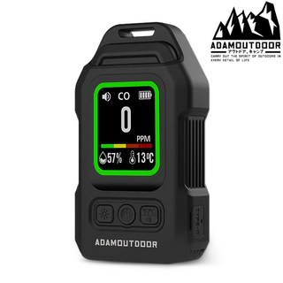 ADAM 隨攜帶式一氧化碳偵測警報器 ADDT-MON200L, 曜石黑 BK, 1個