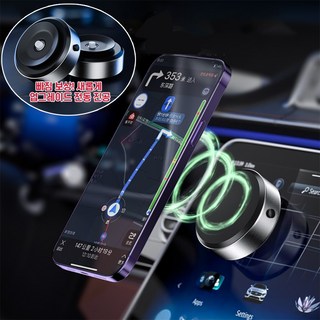 ZOZOFO 전동 진공 대흡입 자동흡착 차량용 맥세이프 거치대