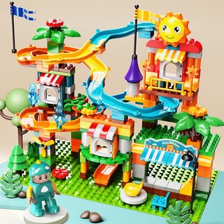 百變軌道積木組 滾珠溜滑梯 兒童益智玩具, 收納箱裝, 1套