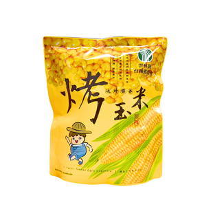 雲林縣台西鄉農會烤玉米 - 古法醬汁烘烤製作 非基因改造甜玉米, 100g, 1個