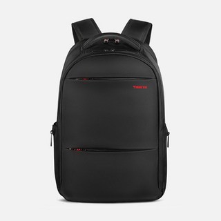 타이거너 대용량 도난 방지 백팩
