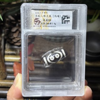 二十世紀水紋八眼天珠（瑪瑙） 臻古評級極美88分 長28.0mm 重5.4g, 如圖所示, 1個