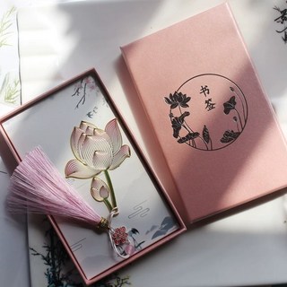 연꽃 책갈피 북마크 독서용 고급진 선물 도서용품, 핑크 연꽃+상자