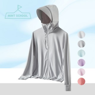 민트스쿨 자외선 차단 UV 차단 쿨링 후드집업 비치웨어 쿨링 자켓