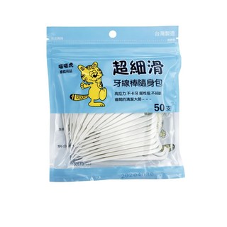 喵喵虎 超細滑牙線棒 40支, 1個, 50個裝, 7.3mm