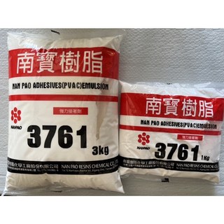 南寶樹脂1kg 3kg - 強力接著劑，適用多種材質，手工藝/修繕必備, 1個
