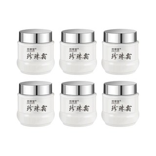 范草堂珍珠霜 補水保濕 提亮膚色 (2/3/6入超值組), 50g, 6個