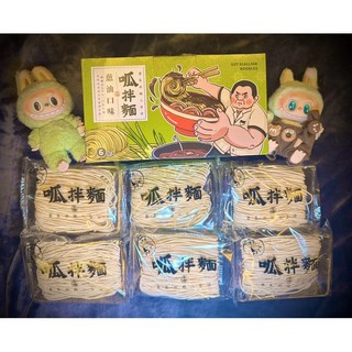 永康四大才子呱拌麵 (一盒6入), 蔥油口味, 1個