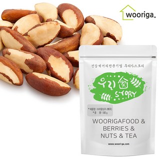 브라질너트(페루산) 500g, 1개