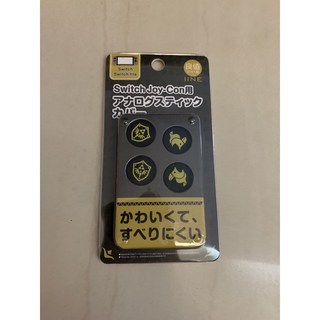 良值 SWITCH 薩爾達傳說：禦天之劍 HD 天空之劍 主機包 鋼化膜 保護貼 JOY CON 保護套 搖桿帽, 黑色JOY CON搖桿帽, 1個