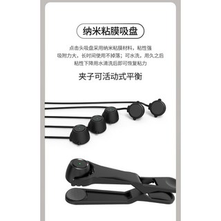 工廠直供 智能數顯螢幕點擊器 附夾子 無級調速 手機螢幕連點器 自動點擊器 遊戲循環輔助器 直播屏幕點讚器, 1個, 加購~1個奈米點擊頭(含夾子)