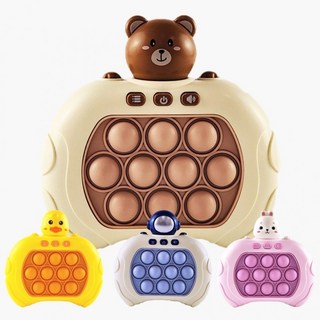 푸쉬팝 게임기 팝잇 2세대 전자 자동 뽁뽁이, 우주인