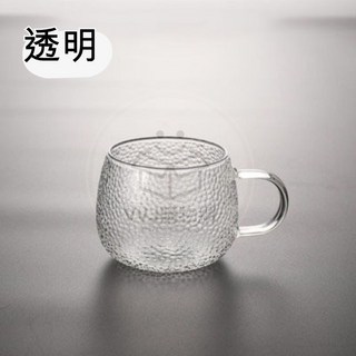 【入厝送禮】耐冷熱錘紋玻璃杯 350ml 手工玻璃杯 水杯 茶杯, 透明把手, 1個