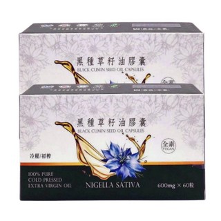 黑種草籽油膠囊, 2個, 60顆