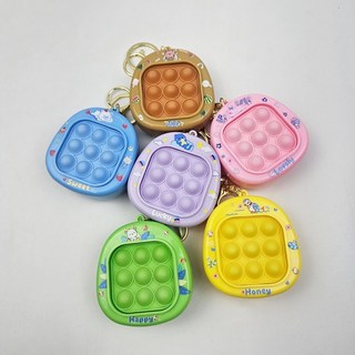 [무료배송/당일배송] 원터치 무한 팝잇 뽁뽁이 푸쉬팝 키링 [엘리빅마켓], 6개, 랜덤