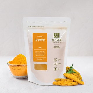 신선약초 인도산 강황 100% 가루 분말, 300g, 2개