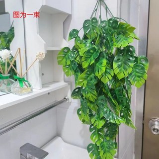 嘉義出貨 仿真人造植物龜背葉 壁掛藤條 綠葉裝飾 室內吊頂花藤吊籃 龜背竹藤條 人造藤, 大龜背葉壁掛1束 【3束起發貨】, 1個