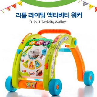여울마켓 3in1 워커 걸음마학습기 돌선물, 1개