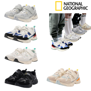 (국내매장 정품) 내셔널지오그래픽 키즈 초등생 운동화 컨투어키즈 베이직 런닝화