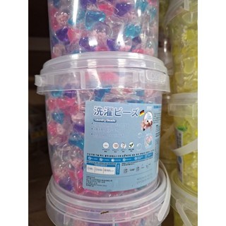 香氛洗衣凝珠 100顆裝 濃縮五合一 果香薰衣草配方, 1個, 黃色果香 100利桶粒, 100個裝