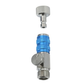 台灣製 噴筆快速接頭 1/8"快速接頭(帶調節閥)(藍環), 1個