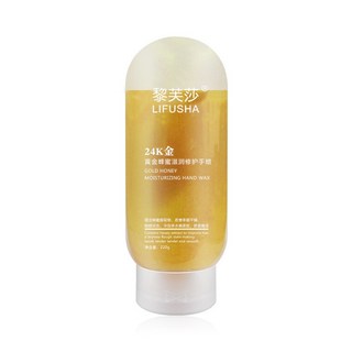 24K金蜂蜜手蠟 流沙手膜 手膜 手蠟 保濕滋潤護手霜 防乾裂 一撕祛黃美白 流沙手蠟220g, 1個, 220g/ml