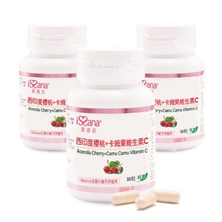 【iSSana 愛善那】西印度櫻桃+卡姆果維生素C純素膠囊, 3個, 30顆