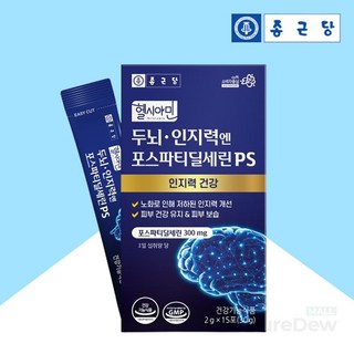 PS 두뇌포스파티딜세린 영양제 인지력 브레인 효능 이노시톨 대두레시틴 청소년 부모님 NONGMO 식약청인증 건강기능식품, 1개