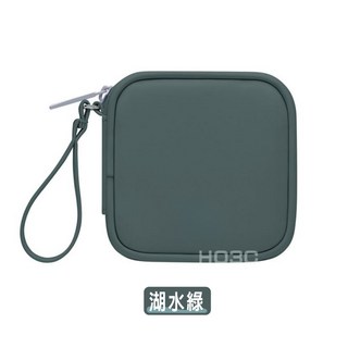 Moztech 3C防潑水收納包 台灣現貨 行動電源收納包 適用墨子 耳機收納 BUBM同款, 湖水綠, 1個